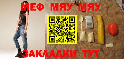 молекула духа Донской