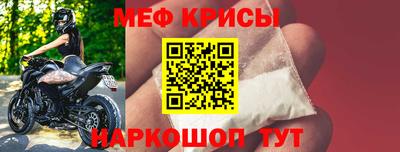 кокаин премиум Дубна