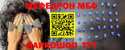 кокаин премиум Дубна