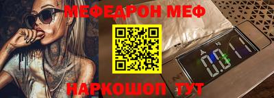 кокаин премиум Дубна
