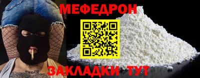 кокаин премиум Дубна