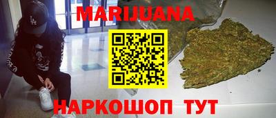 молекула духа Донской