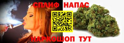 mix Донецк