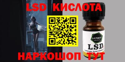 кокаин премиум Дубна