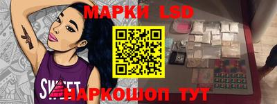 кокаин премиум Дубна