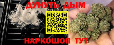 mix Донецк