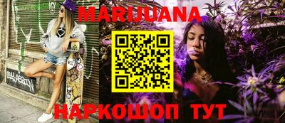 кокаин премиум Дубна