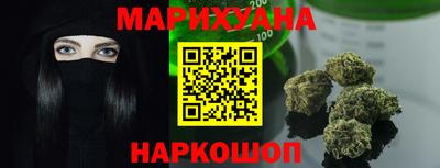 mix Донецк