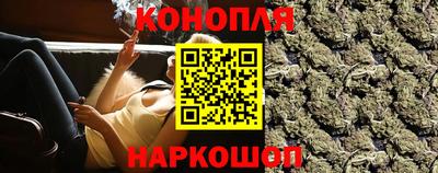 кокаин премиум Дубна
