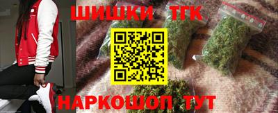 mix Донецк