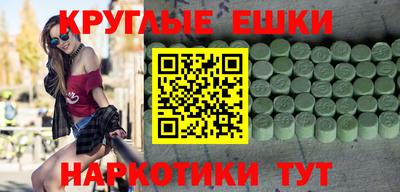 кокаин премиум Дубна