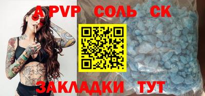 кокаин премиум Дубна