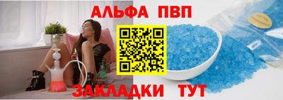 кокаин премиум Дубна