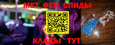 кокаин премиум Дубна