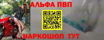 кокаин премиум Дубна