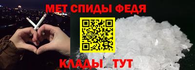 кокаин премиум Дубна