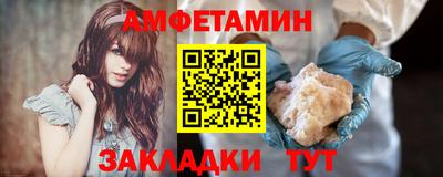 кокаин премиум Дубна