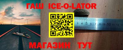 mix Донецк