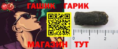 mix Донецк