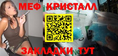 кокаин премиум Дубна