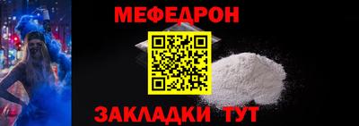 кокаин премиум Дубна