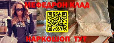 кокаин премиум Дубна