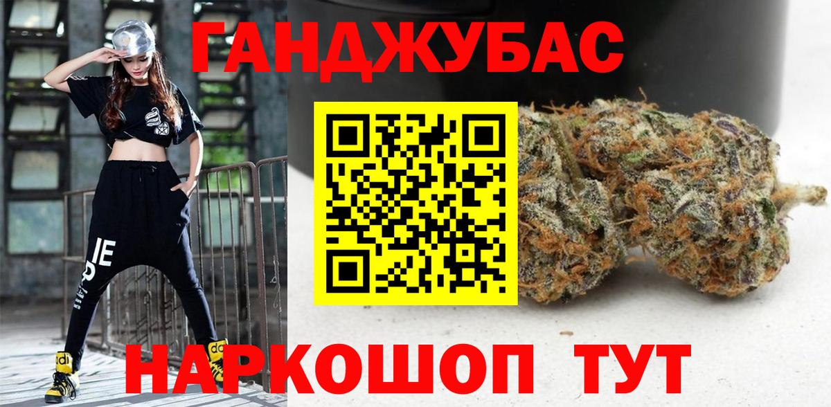 Марихуана SATIVA & INDICA Нижний Тагил